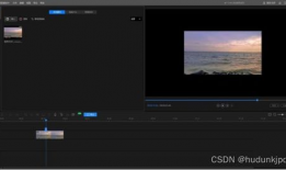 剪辑视频,浓缩时光，捕捉精彩瞬间
