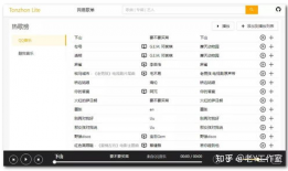 小视频网址,[网址]背后的精彩瞬间