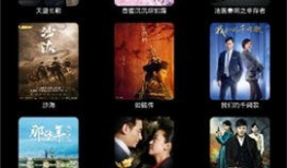 国产视频2,匠心独运，光影交织的视觉盛宴